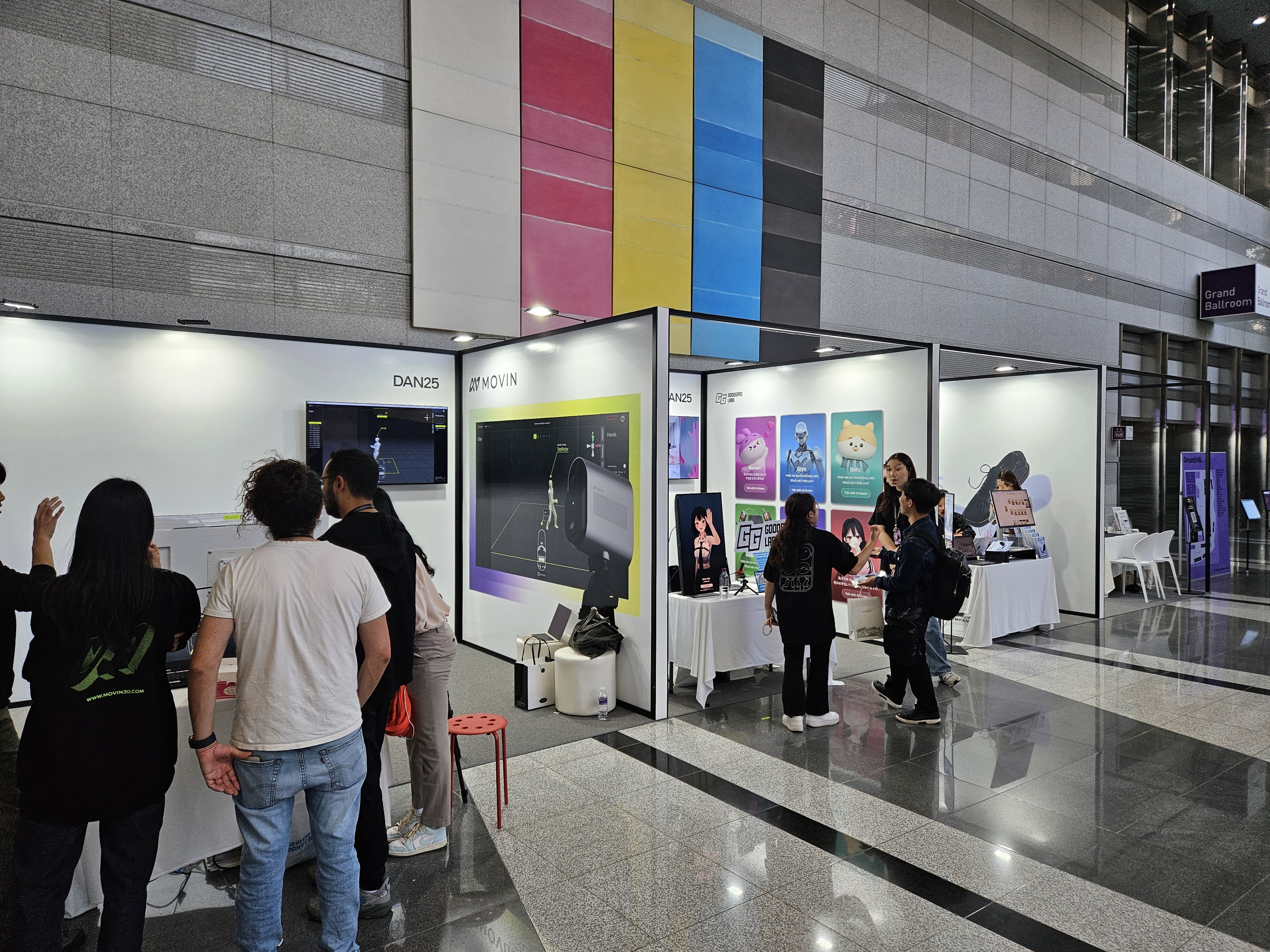 DAN25 참가 후기-1765054533427.jpg